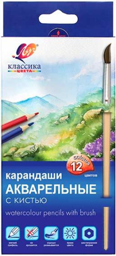 товар179